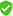 vérifié